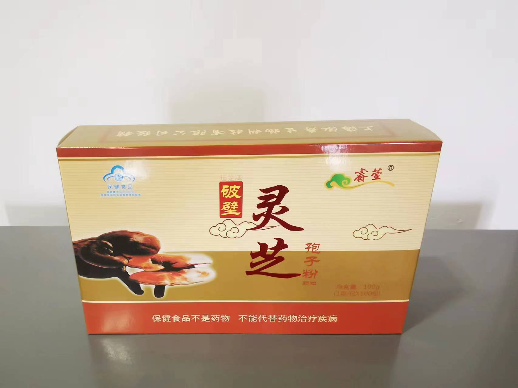灵芝破壁孢子粉